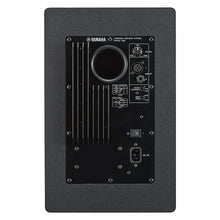 Load image into Gallery viewer, Yamaha HS8 8" inch Powered Studio Monitor Reference Speaker Black