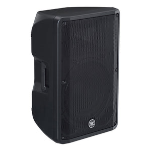 Yamaha DBR15 15" inch 2-Way PA Active Powered Speaker 086792992396 upright facing right